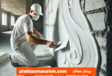 از کجا گچ بخریم؟ راهنمای جامع خرید گچ ساختمانی در ایران 7