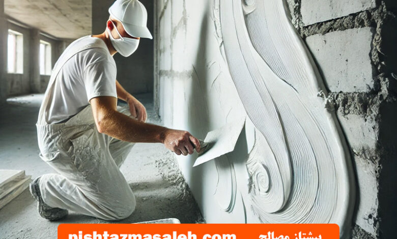از کجا گچ بخریم؟ راهنمای جامع خرید گچ ساختمانی در ایران 1